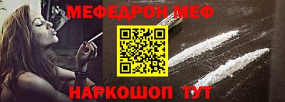 индика Конаково