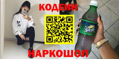 а пвп мука Кинель