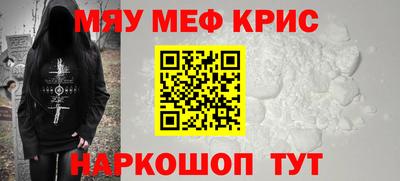ПСИЛОЦИБИНОВЫЕ ГРИБЫ Комсомольск-на-Амуре