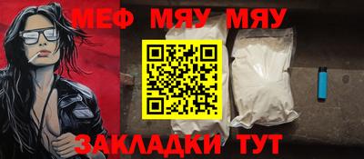 гашиш Коммунар