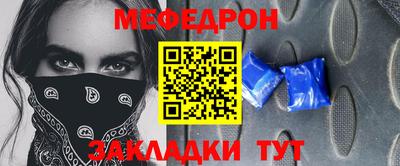 индика Конаково