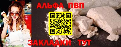 ПСИЛОЦИБИНОВЫЕ ГРИБЫ Комсомольск-на-Амуре