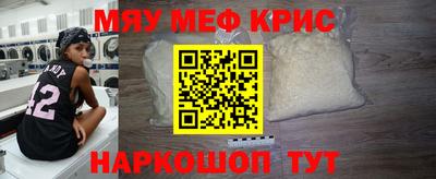 гашиш Коммунар