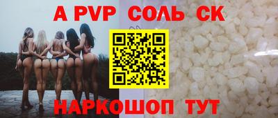 гашиш Коммунар