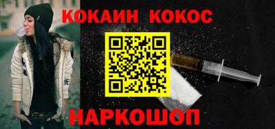 спиды Кимры