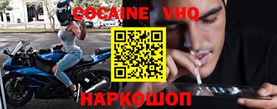 гашиш Коммунар