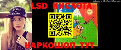 гашиш Коммунар