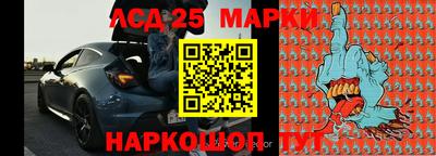 гашиш Коммунар