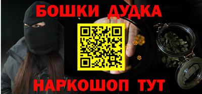 ПСИЛОЦИБИНОВЫЕ ГРИБЫ Комсомольск-на-Амуре