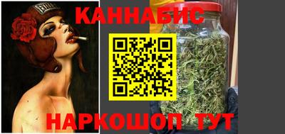 ПСИЛОЦИБИНОВЫЕ ГРИБЫ Комсомольск-на-Амуре