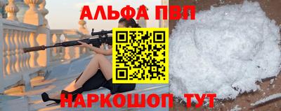 ПСИЛОЦИБИНОВЫЕ ГРИБЫ Комсомольск-на-Амуре