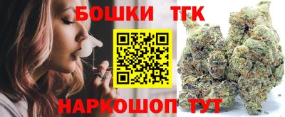 ПСИЛОЦИБИНОВЫЕ ГРИБЫ Комсомольск-на-Амуре