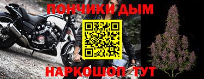 индика Конаково