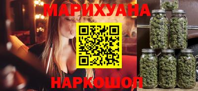 гашиш Коммунар