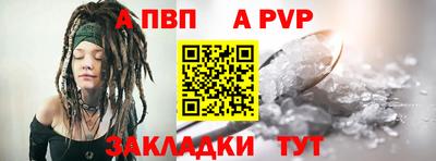 гашиш Коммунар