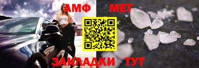 ПСИЛОЦИБИНОВЫЕ ГРИБЫ Комсомольск-на-Амуре