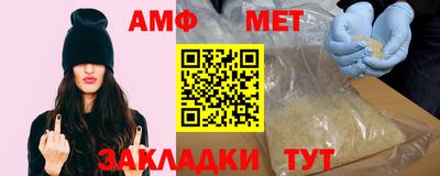 гашиш Коммунар