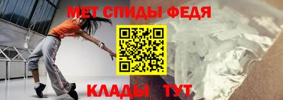 ПСИЛОЦИБИНОВЫЕ ГРИБЫ Комсомольск-на-Амуре