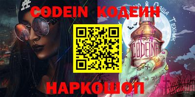индика Конаково