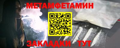 индика Конаково