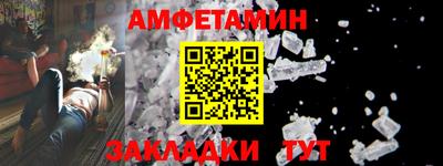 индика Конаково