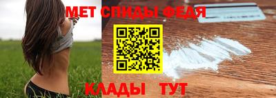 индика Конаково
