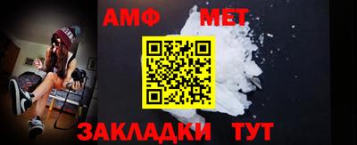 гашиш Коммунар