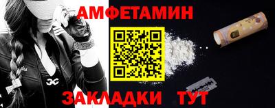 гашиш Коммунар