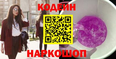 гашиш Коммунар