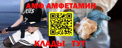 гашиш Коммунар