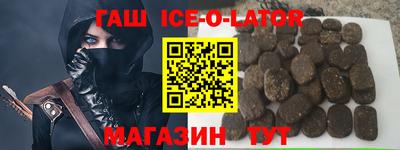 ПСИЛОЦИБИНОВЫЕ ГРИБЫ Комсомольск-на-Амуре