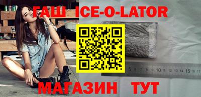 индика Конаково