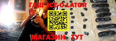 индика Конаково