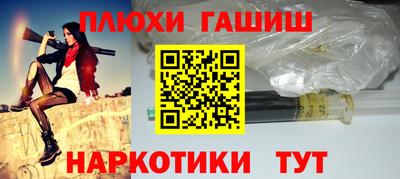 гашиш Коммунар