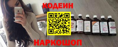 индика Конаково