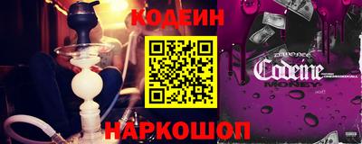 ПСИЛОЦИБИНОВЫЕ ГРИБЫ Комсомольск-на-Амуре