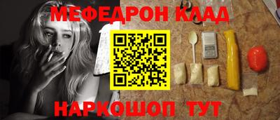 ПСИЛОЦИБИНОВЫЕ ГРИБЫ Комсомольск-на-Амуре